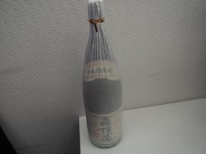 大吉鶴見店は森伊蔵をお買取り致しました。