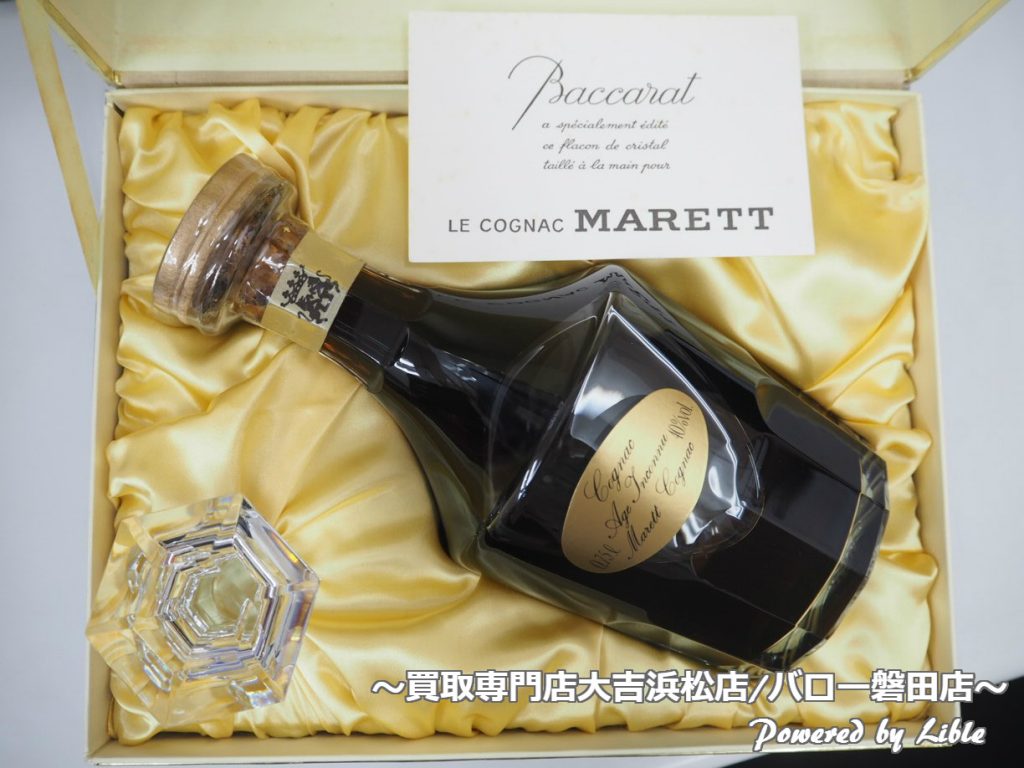 お酒 Marett Baccarat バカラ マレット コニャック ブランデー 買取 浜松市