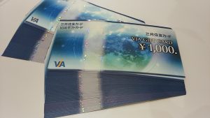 東武東上線沿線でVJAギフトカードの買取なら大吉和光店にお任せ下さい！