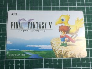 ファイナルファンタジーⅤ 50度数 テレホンカード スクウェア スーパーファミコン