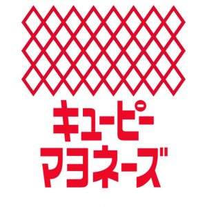 ブランド品の高価買取は大吉MEGAドン・キホーテ弁天町店！3