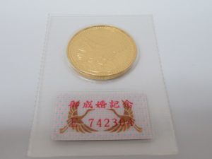 皇太子御成婚記念金貨　大吉松山久万ノ台店のお買取情報！