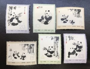 静岡、切手、買取