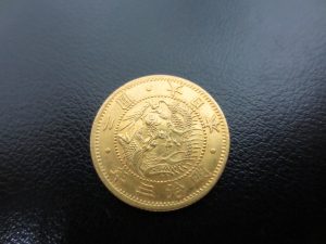 旧二圓金貨のお買取りなら天神橋筋商店街の大吉へ