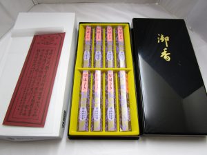 線香,買取,大泉