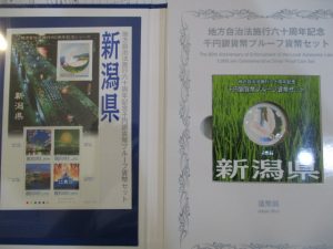 大吉 武蔵小金井店 記念硬貨の画像です。