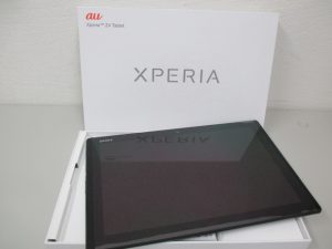 Xperia,エクスぺリア,買取,垂水