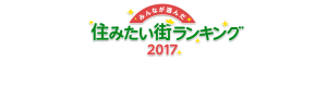 金の高価買取は大吉MEGAドン・キホーテ弁天町店！