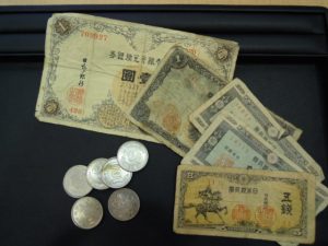 170903古銭、記念メダル　お買取り致します。大吉大橋店です。