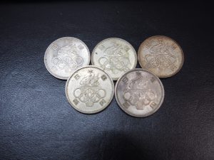 東京五輪100円硬貨をお買取り致しました大吉鶴見店です。