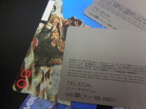 171019テレカのお買取りは大橋店へ