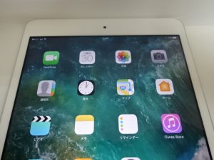 iPad（タブレット）の買取は大吉調布店にお任せ！