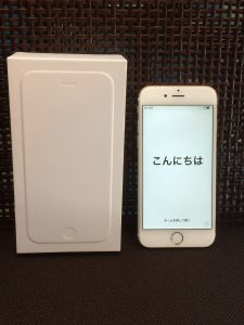 携帯電話を買取ってもらおう、大吉高崎店に！