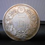 新1円銀貨