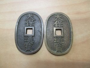 大吉 武蔵小金井店 古銭 天保通宝の画像です。