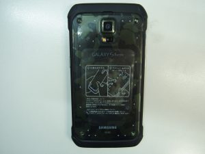 大吉鶴見店はドコモのスマートフォン GALAXY S5 ACTIVE SC-02Gをお買取り致します。