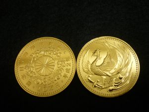 香芝市 金貨 買取 王寺 香芝市 金貨 買取 王寺 香芝市 金貨 買取 王寺 香芝市 金貨 買取 王寺 香芝市 金貨 買取 王寺 香芝市 金貨 買取 王寺 