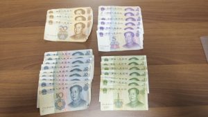 外国紙幣　買取　厚木