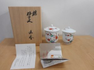 芦屋　陶器　買取　甲南山手