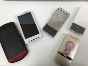 香芝市 買取 スマホ ガラケー