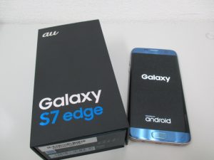 Galaxy,スマホ,買取,垂水