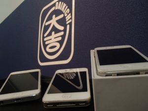 スマホ携帯の買取なら延岡市の大吉延岡店にお任せ下さい！