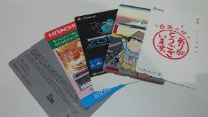 テレカ買取大吉鶴見店