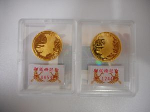 金貨　買取　芦屋　甲南山手