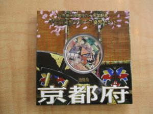 大吉 武蔵小金井店 地方自治法施行60周年記念硬貨の画像です。