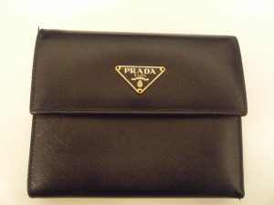 PRADA プラダ 買取 大分