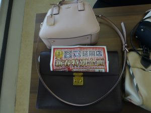 ブランド 買取 延岡 宮崎