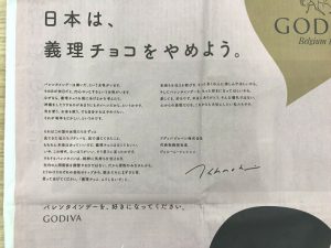 ダイヤモンドの高価買取は大吉MEGAドン・キホーテ弁天町店！2