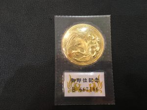 千葉で御即位記念金貨をお買取！大吉あすみが丘店