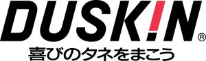 ダイヤを弁天町、九条で売るなら高価買取の大吉弁天町店！2