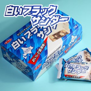 ダイヤモンドの高価買取は大吉MEGAドン・キホーテ弁天町店！3