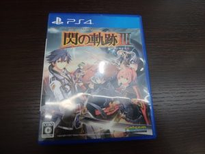 和光市でPS4ソフトの買取なら大吉和光店にお任せ下さい！