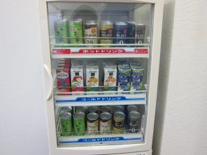 寒い時期に買取してもらうなら大吉久留米店へ！