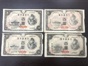 古銭の買取は大吉イオンモール多摩平の森店にお任せください！