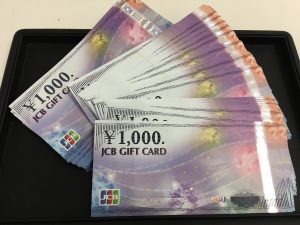 金券の買取は大吉弘前高田店にお任せ！