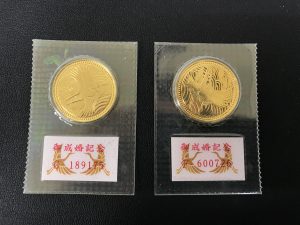 記念金貨を買取いたしました。大吉聖蹟桜ヶ丘オーパ店にお任せください