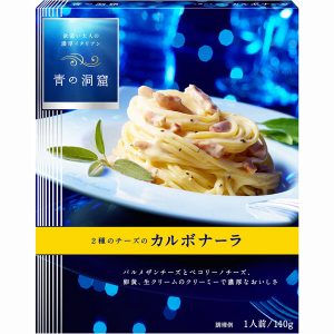 カメラを弁天町、九条で売るなら高価買取の大吉弁天町店！