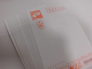 富士市ではがきの買取は大吉アピタ富士吉原店にお任せください！