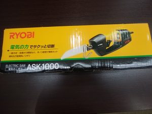 和光市で電動ノコギリの買取は大吉和光店にお任せ下さい！