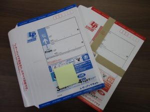 レターパック買取は、大吉弘前高田店へお任せください‼