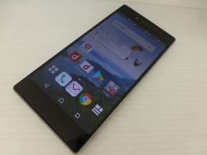 買取 延岡 宮崎 スマホ エクスペリア