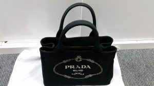 PRADA(プラダ）の買取は大吉聖蹟桜ヶ丘オーパ店にお任せください。