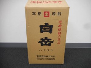 お酒を売るなら買取専門店 大吉ゆめタウン八代店へ！