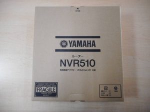 YAMAHA ギガアクセスVoIPルーター NVR510