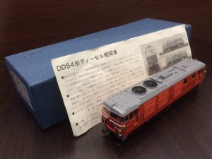 兵庫県で鉄道模型の買取なら三田市の大吉キッピーモール三田店へ。