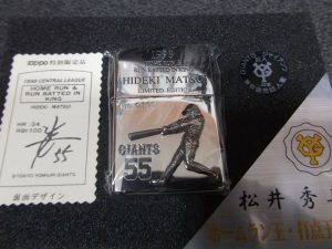 Zippo,ジッポ,買取,海老名,座間,綾瀬,相模原